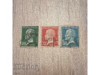 Γαλλία 1924 - 25 Παύστωρ