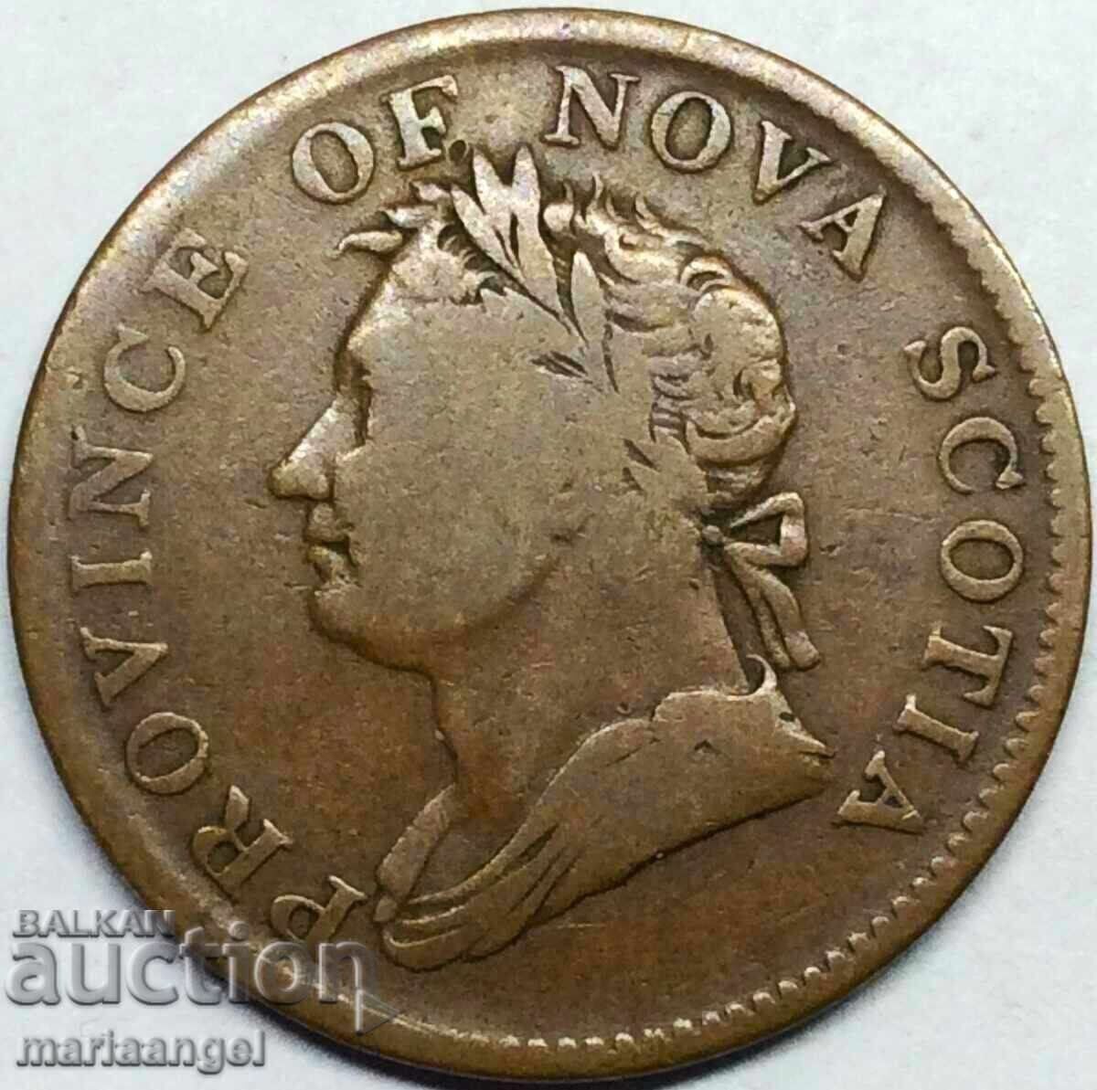 1/2 Halfpenny 1832 Nova Scotia Token 28mm - αρκετά σπάνιο με τιμή 45.00 BGN | € 23.01
