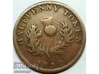 1/2 Halfpenny 1832 Nova Scotia Token 28mm - αρκετά σπάνιο