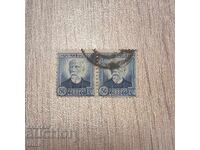 Spain 1935 Personalities