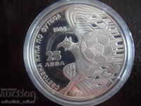 BGN 25 1986 Griffon FIFA World Cup