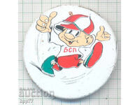 A rare sign of the BSP