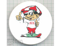 A rare sign of the BSP