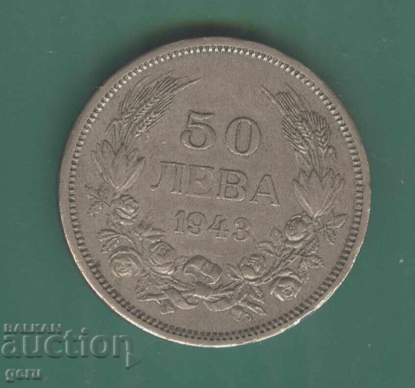 Bulgaria 50 leva 1943 v1