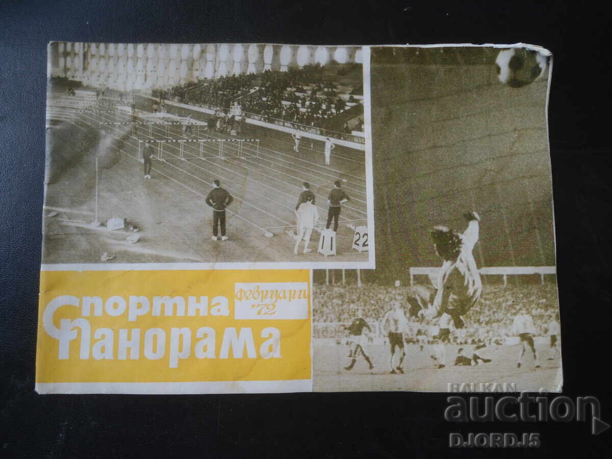 Σπορ Πανοράμα, Φεβρουάριος 72 Σπορ Πανοράμα, Φεβρουάριος 72