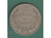 Bulgaria 10 Leva 1943 B9a