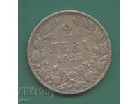 Bulgaria 2 Leva 1925 B9a