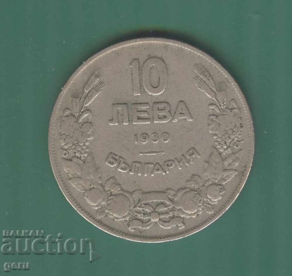 Bulgaria 10 Leva 1930 B9a