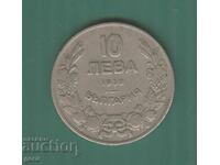 Bulgaria 10 Leva 1930 B9a