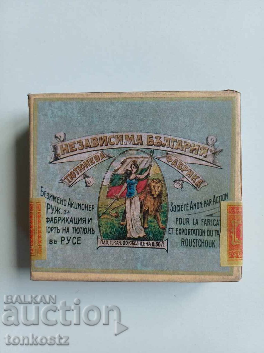 Cigarettes Independent Bulgaria