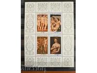 Foaie de bloc "Rafaello" din 1984 nr. 3366/69