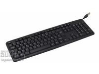 NOU! Tastatură USB APM AZERTY 105 taste bloc numeric