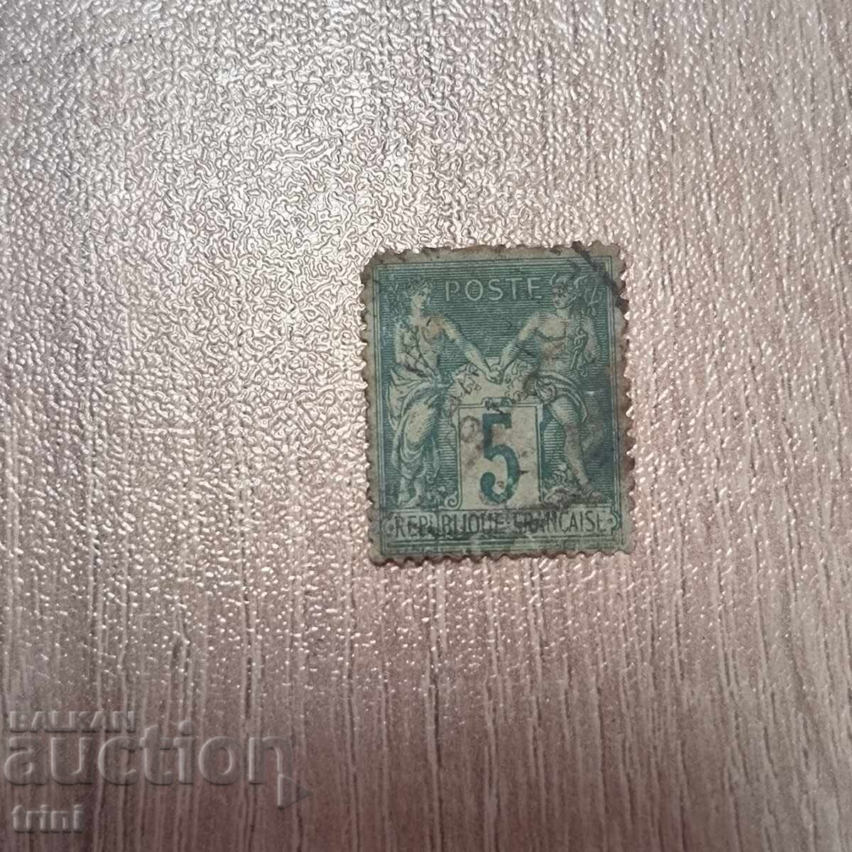 Franța 1876. Pace și Mercur