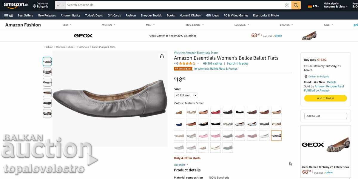 NEW! Amazon Essentials Women's Ballet Flats Ballerinas N41, color: mint - 6