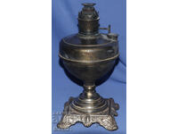 Antique German kerosene lamp