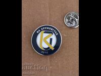 Insigna de fotbal - Krumovgrad - email