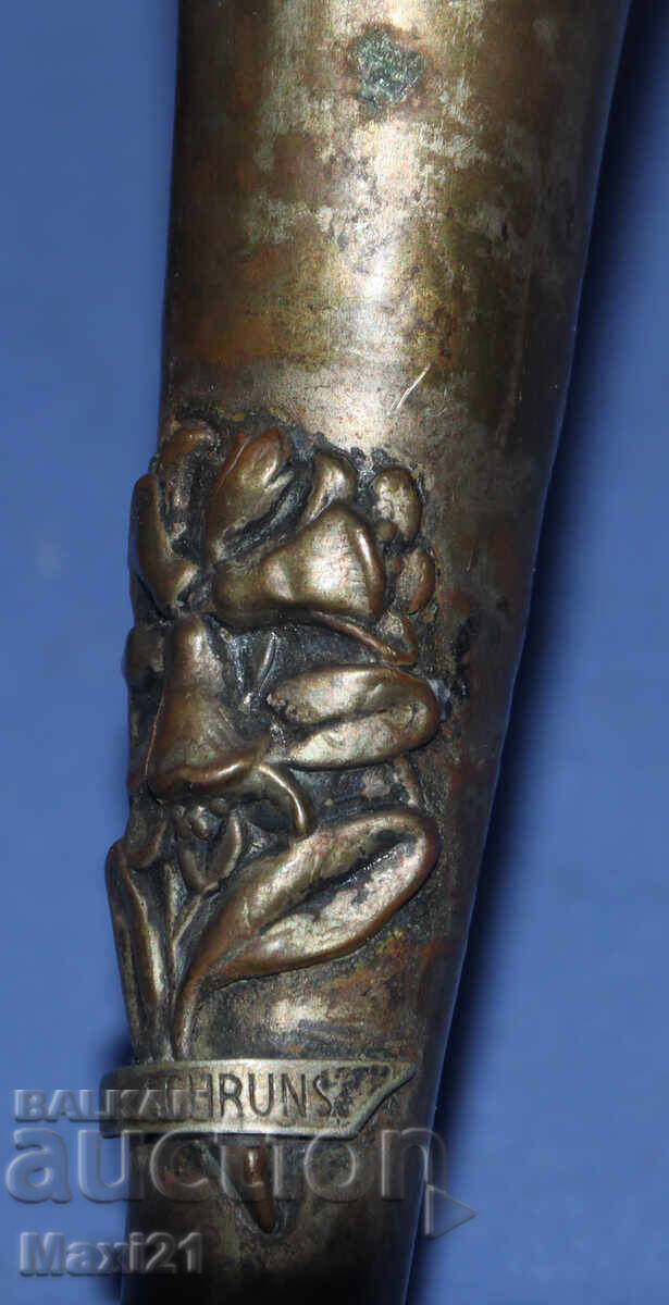 Стара Австрийска посребрена декоративна вазичка - 7 Стара Австрийска посребрена декоративна вазичка - 7