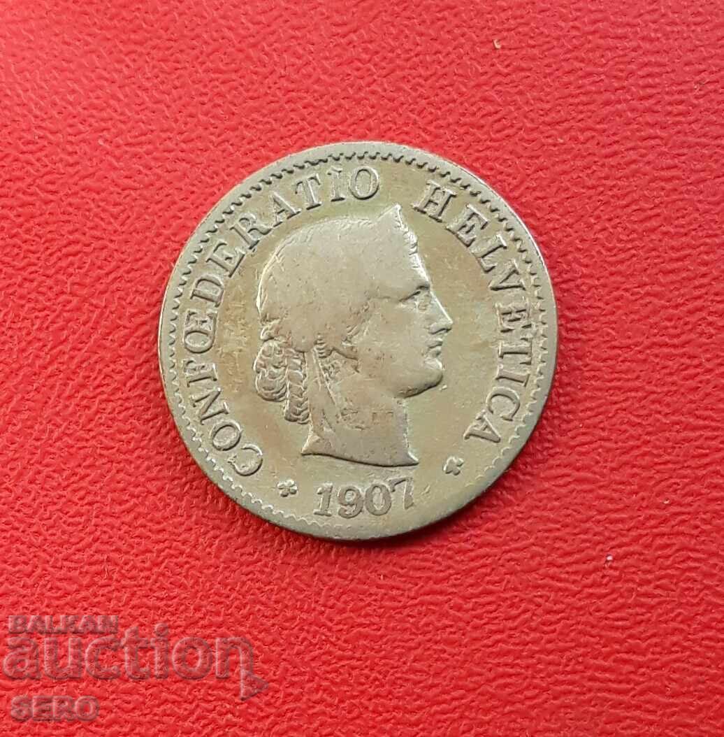 Швейцария-5 рапен 1907 с цена 0.61 лв. | € 0.31 Швейцария-5 рапен 1907 с цена 0.61 лв. | € 0.31