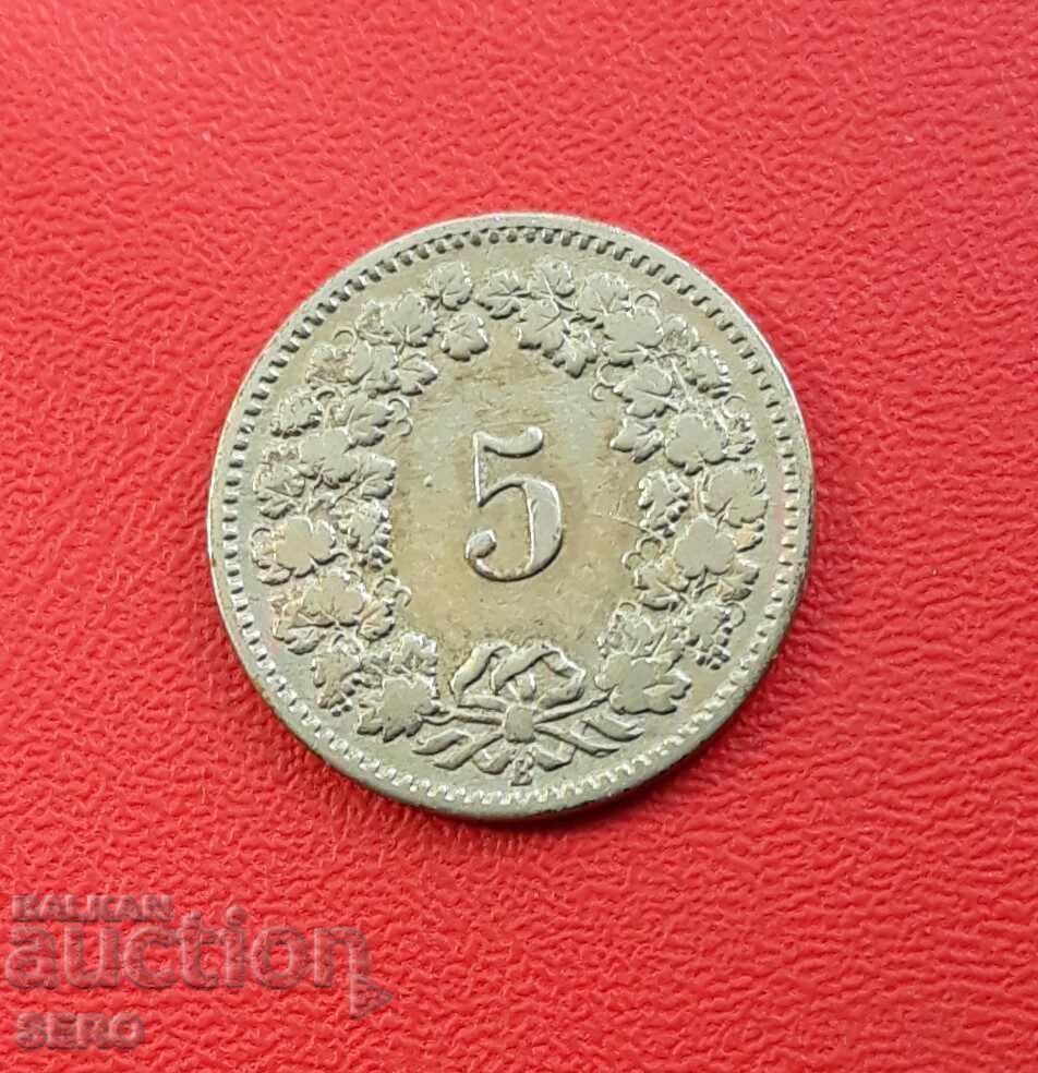 Швейцария-5 рапен 1907 Швейцария-5 рапен 1907