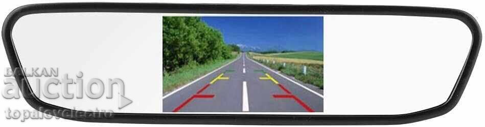 Δημοπρασία ΝΕΟ! Καθρέφτης με ενσωματωμένη οθόνη LCD για κάμερα αυτοκινήτου