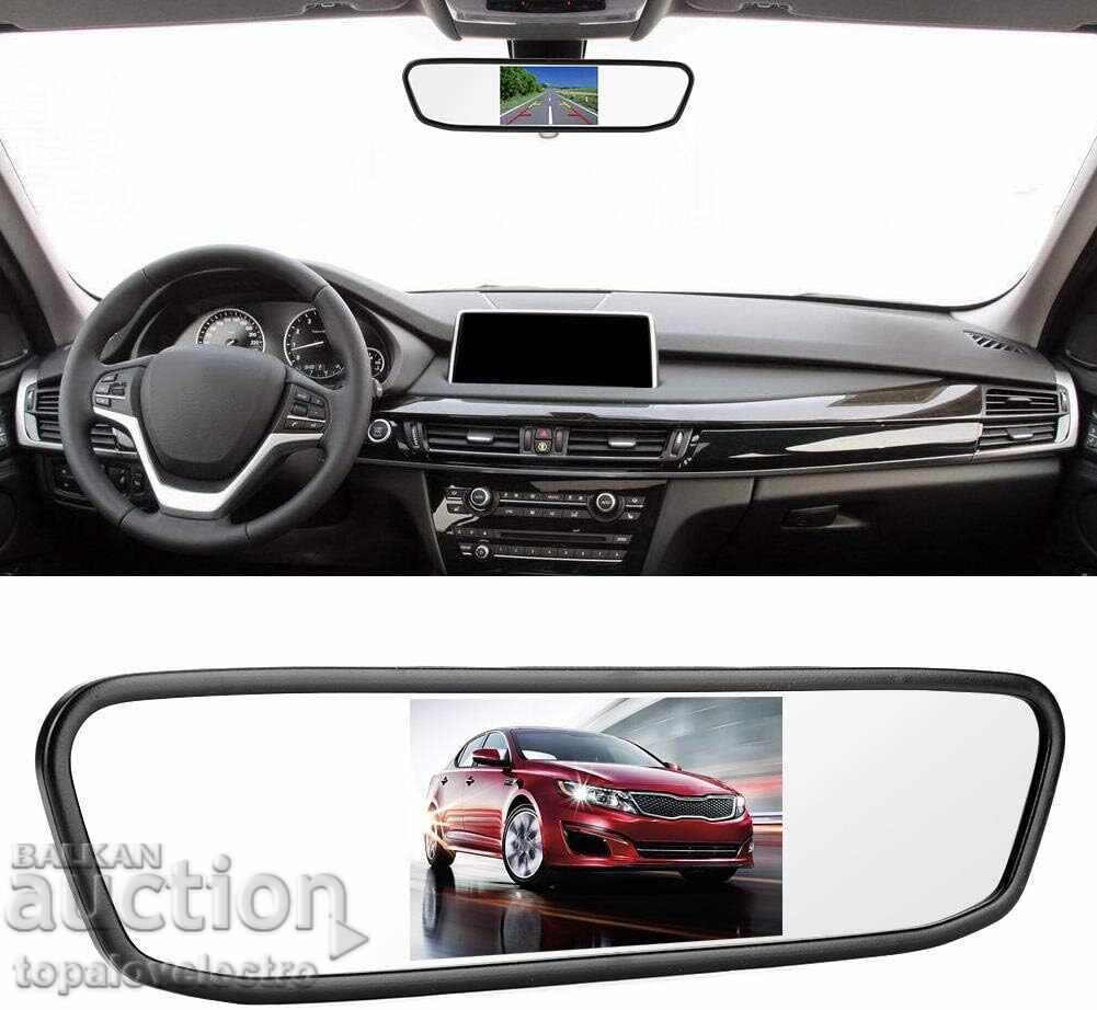 ΝΕΟ! Καθρέφτης με ενσωματωμένη οθόνη LCD για κάμερα αυτοκινήτου - 5