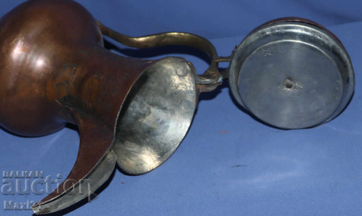 Old Ottoman copper coffee pot - 7