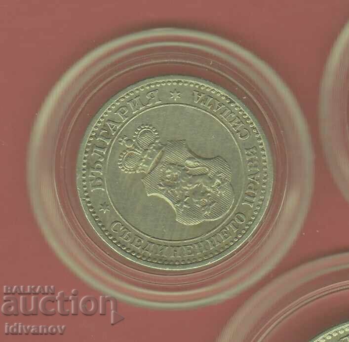 Аукцион ЛОТ 1913 г.  - 2