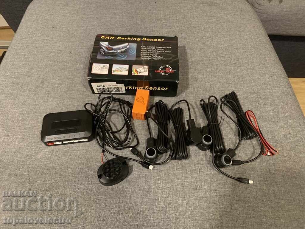 Παράδοση Μη λειτουργούντα συσκευές 11τμχ παρτίδα