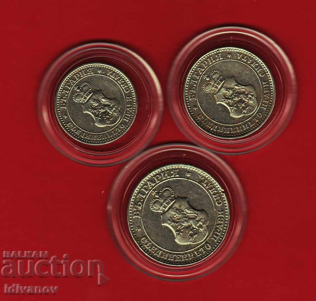 ΛΟΤ 1912 -2 - ΑΡΙΣΤΟΣ με τιμή 25.00 BGN | € 12.78 ΛΟΤ 1912 -2 - ΑΡΙΣΤΟΣ με τιμή 25.00 BGN | € 12.78