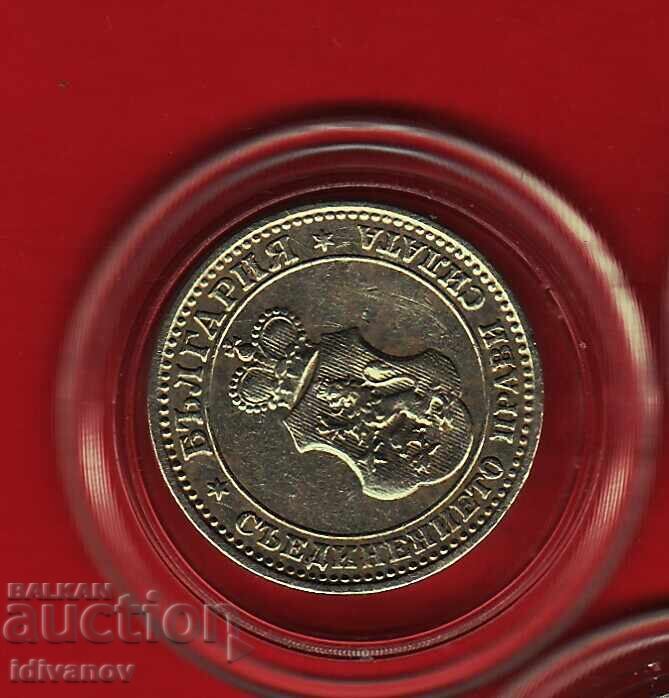 Δημοπρασία ΛΟΤ 1912 -2 - ΑΡΙΣΤΟΣ Δημοπρασία ΛΟΤ 1912 -2 - ΑΡΙΣΤΟΣ