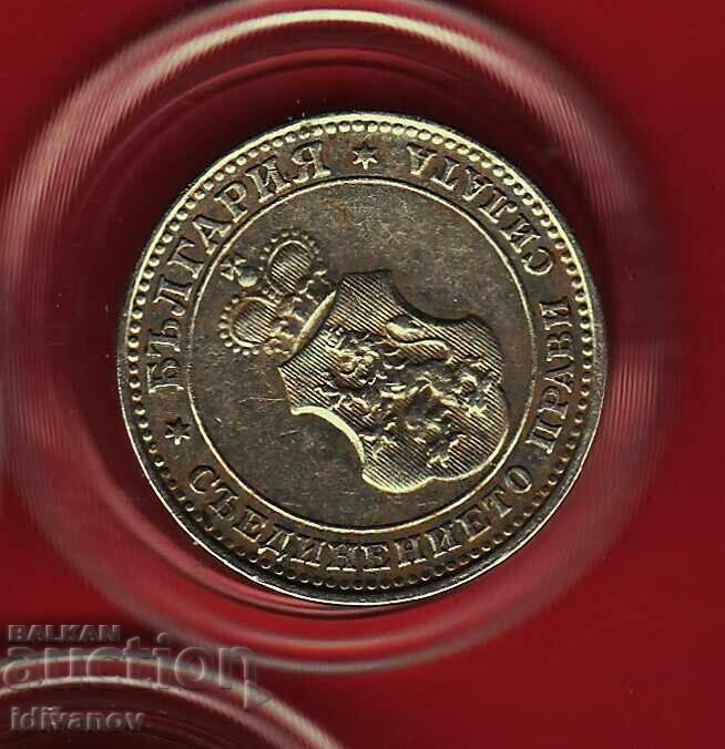 Παράδοση ΛΟΤ 1912 -2 - ΑΡΙΣΤΟΣ Παράδοση ΛΟΤ 1912 -2 - ΑΡΙΣΤΟΣ