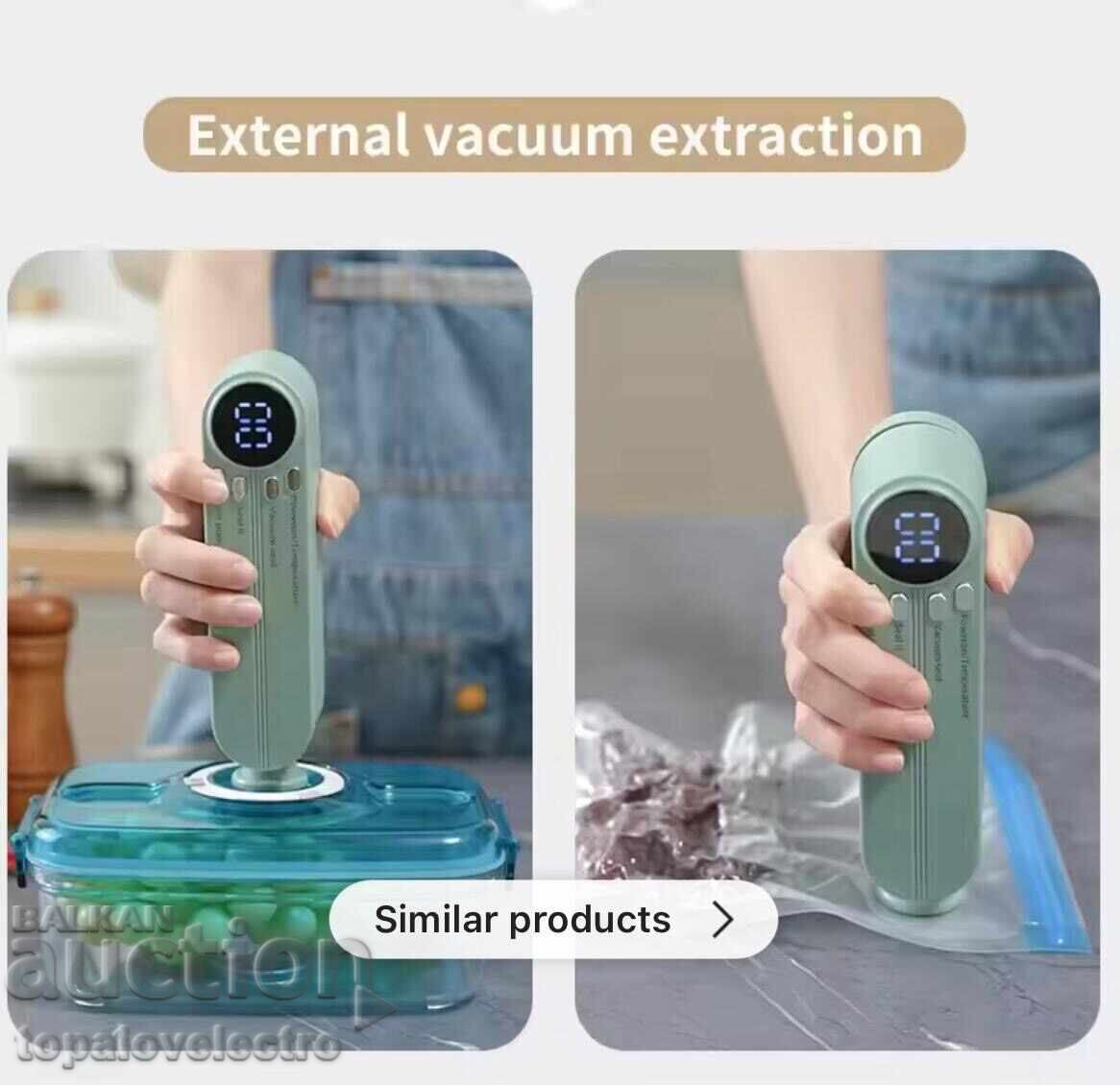 NEW! Portable 3-in-1 Vacuum Sealer for Solid and Liquid Foods with price 28.00 BGN | € 14.32