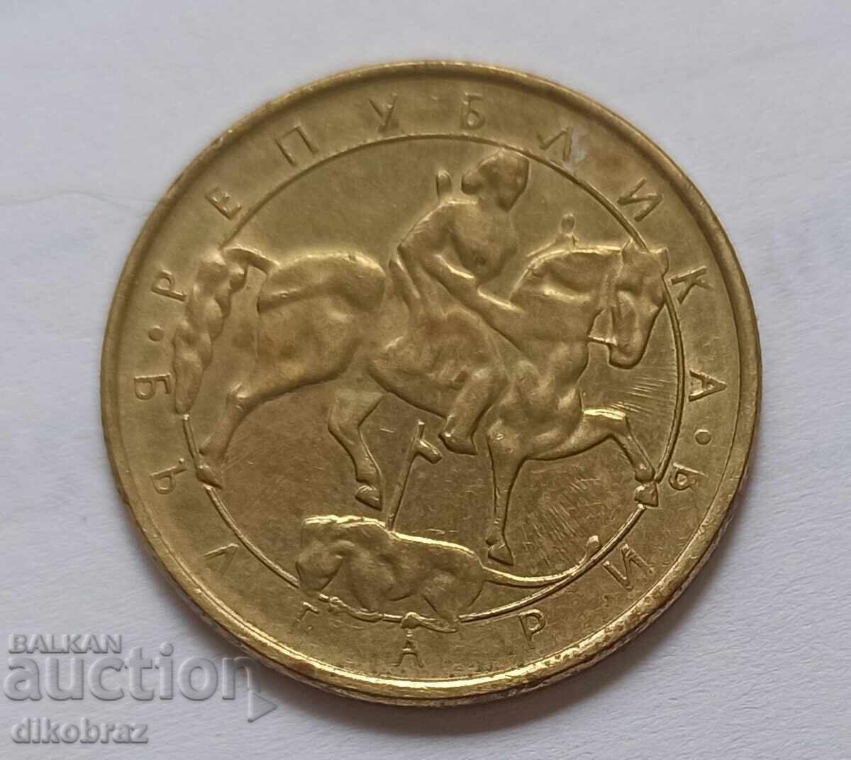 1992 - 1 λεβ - Bŭlgariya με τιμή 0.25 BGN | € 0.13 1992 - 1 λεβ - Bŭlgariya με τιμή 0.25 BGN | € 0.13