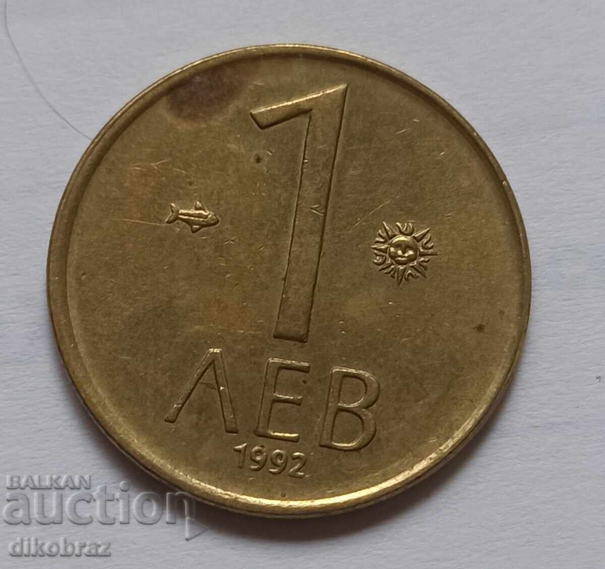 1992 - 1 leu - Bulgaria de la 1 €urocent