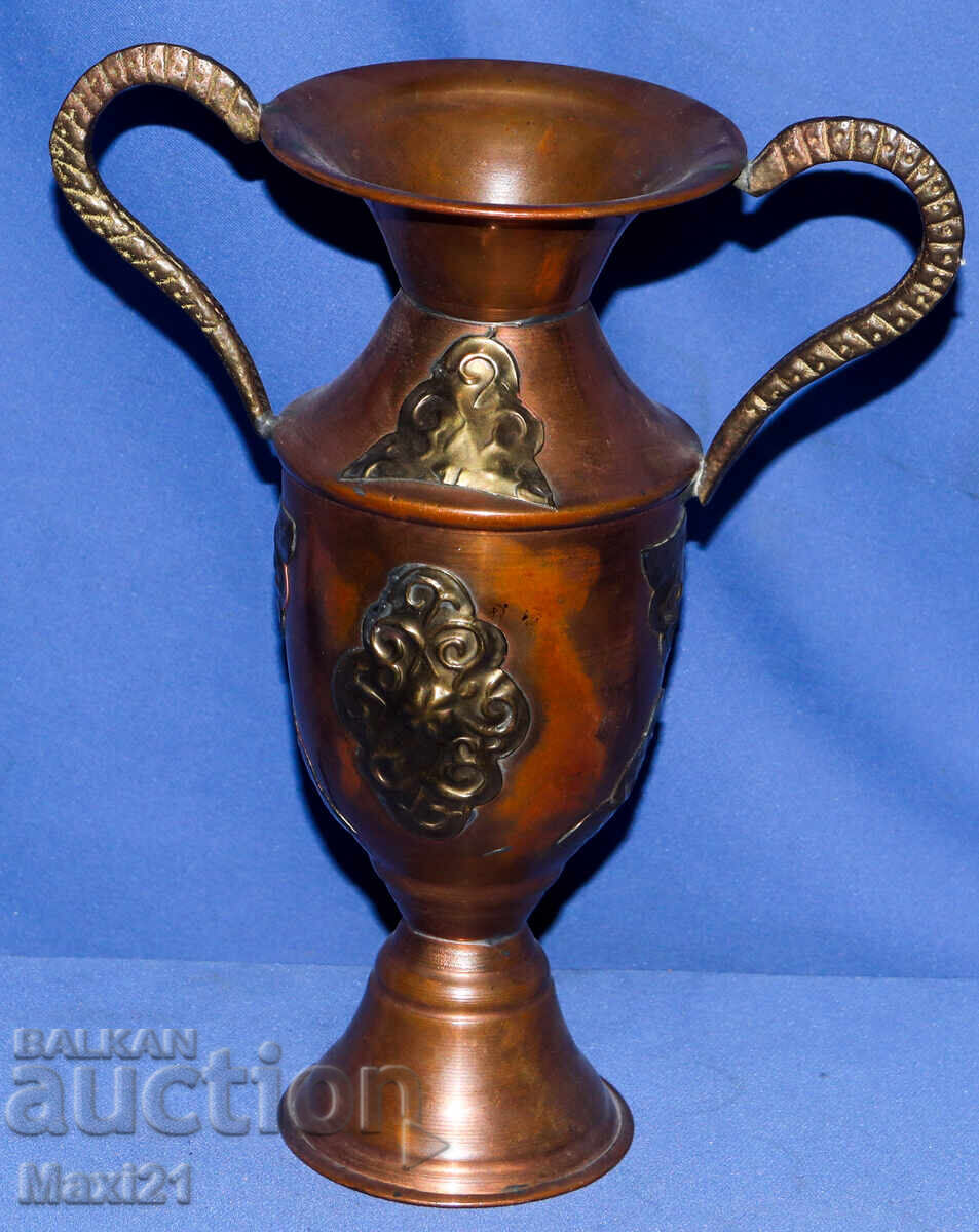 Διακοσμητικό χάλκινο βάζο με ορειχάλκινη διακόσμηση αμφορέας