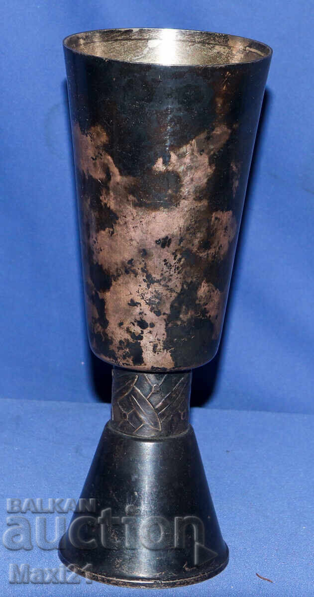 Ασημένιο παλιό κύπελλο βάζο με τιμή 150.00 BGN | € 76.69