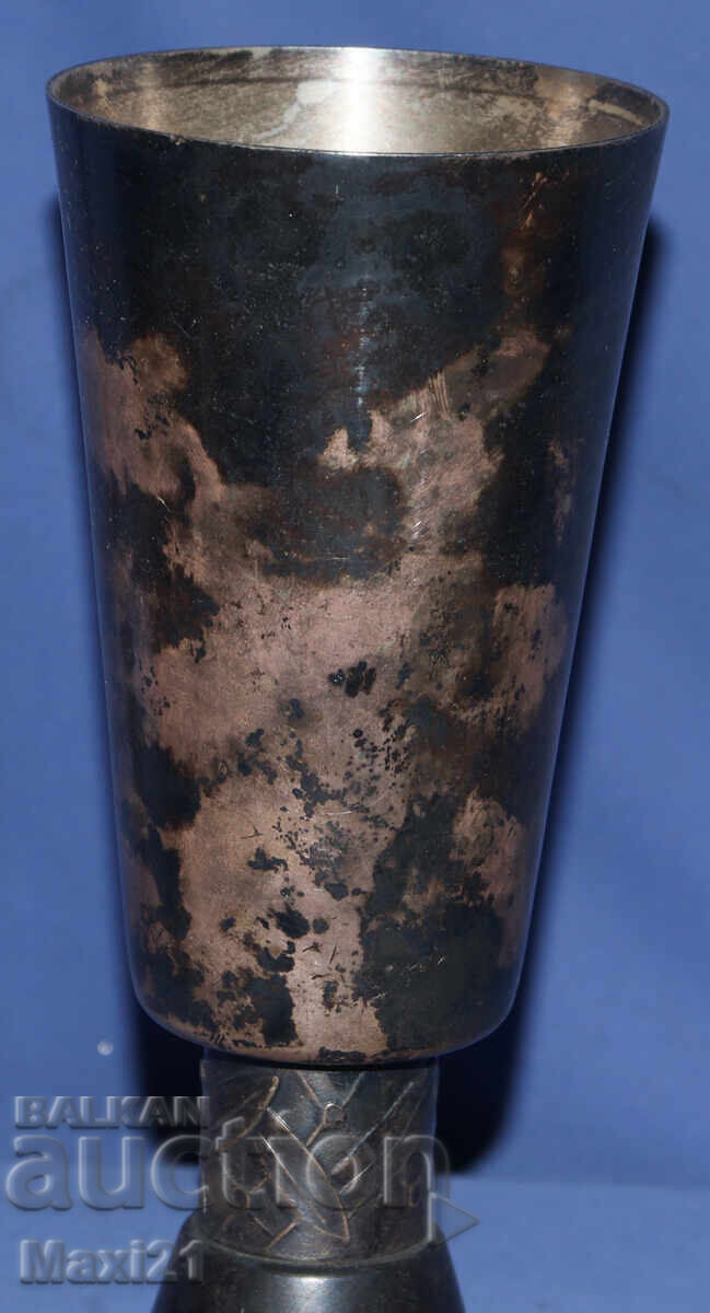 Παράδοση Ασημένιο παλιό κύπελλο βάζο