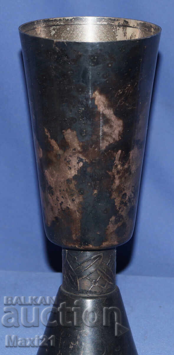 Ασημένιο παλιό κύπελλο βάζο - 6