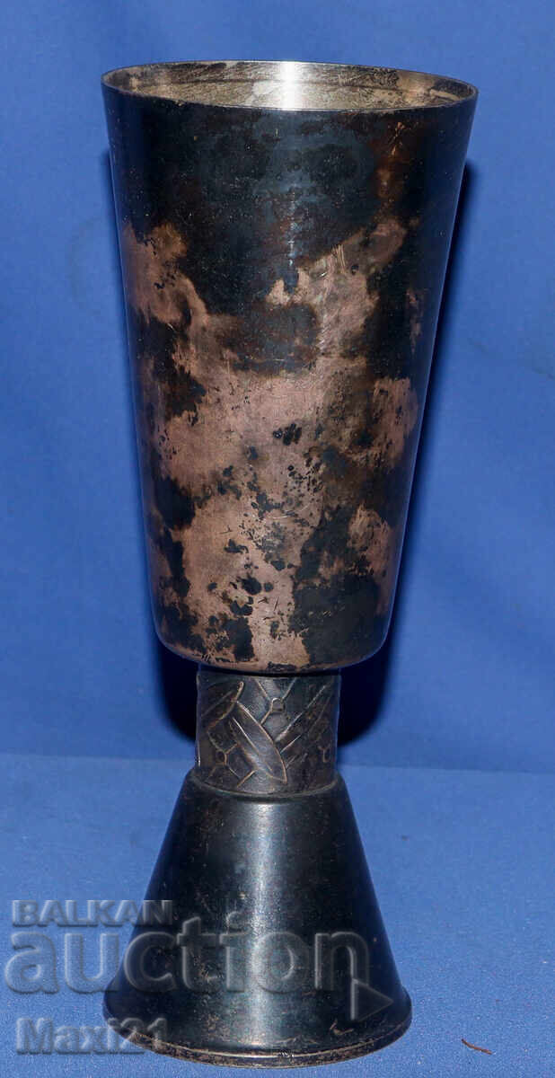 Ασημένιο παλιό κύπελλο βάζο