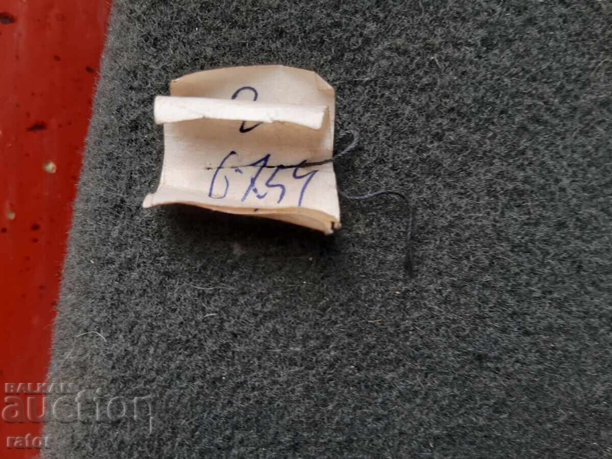 OVERCOAT, forester's uniform - FORESTER, FOREST, PRB - 5