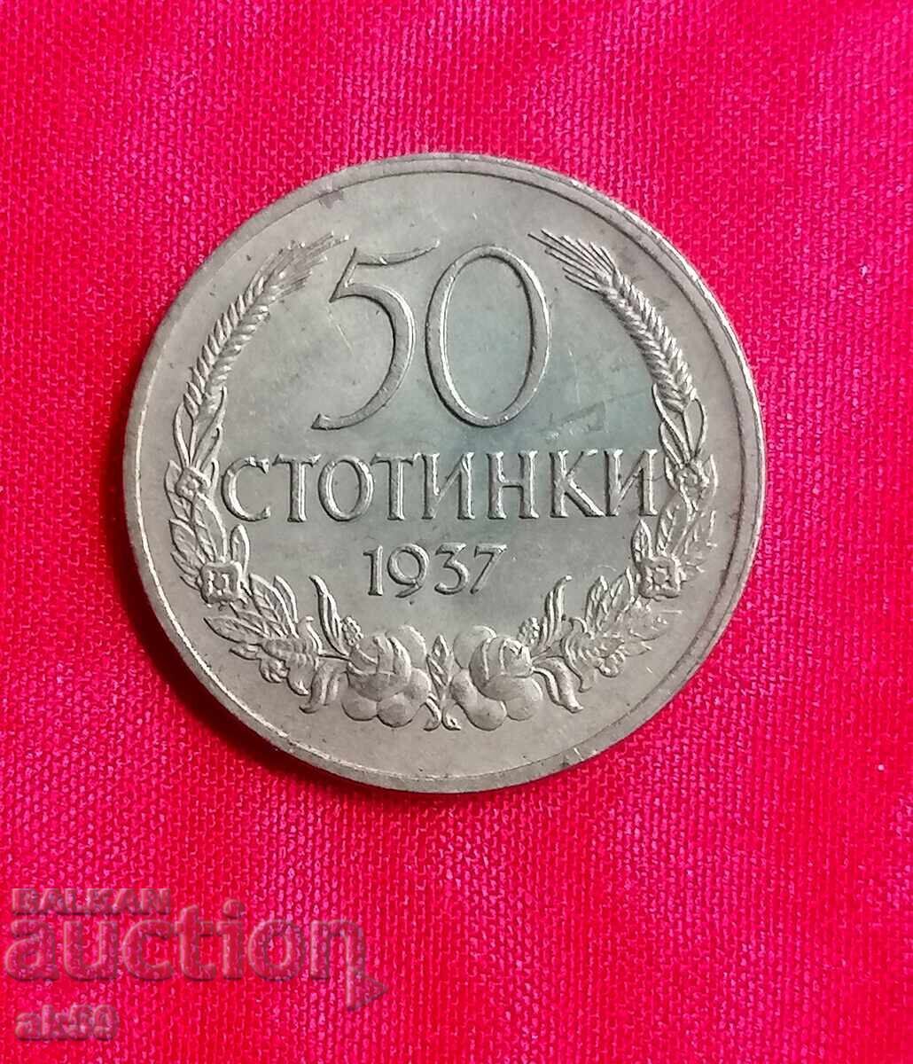 50 cents 1937 50 cents 1937