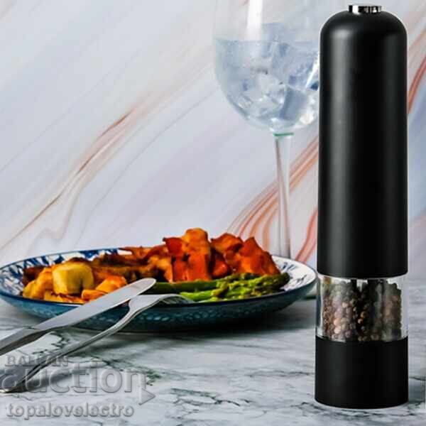 NEW! Electric Salt or Pepper Grinder - 5