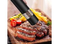 NOUĂ! Râșniță electrică pentru sare sau piper