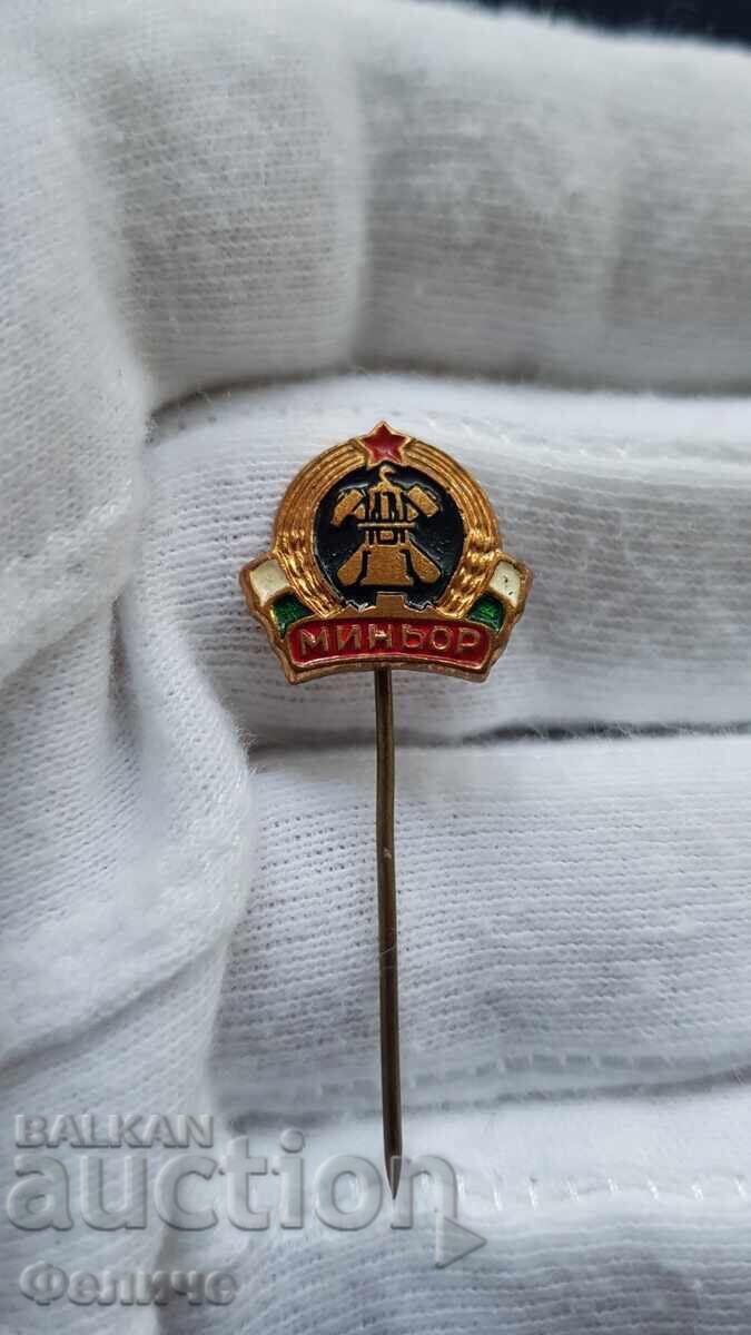Communist sign, badge Football, Miner Pernik with price 10.00 BGN | € 5.11