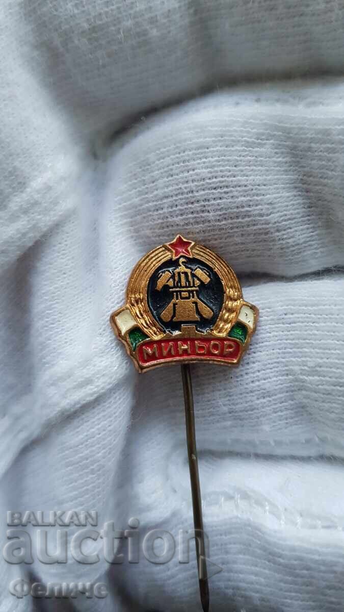 Communist sign, badge Football, Miner Pernik