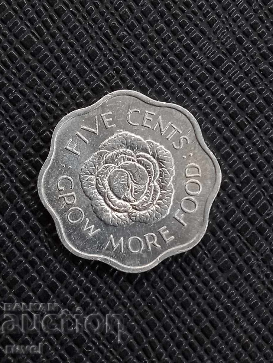 Seychelles, 5 Cents 1972 FAO Seychelles, 5 Cents 1972 FAO