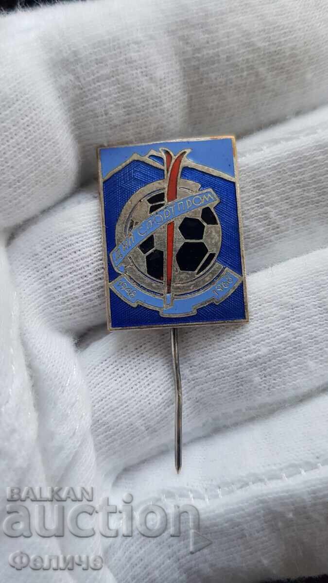Auction  Communist Sign, Badge SPORT PROM 1948-1968