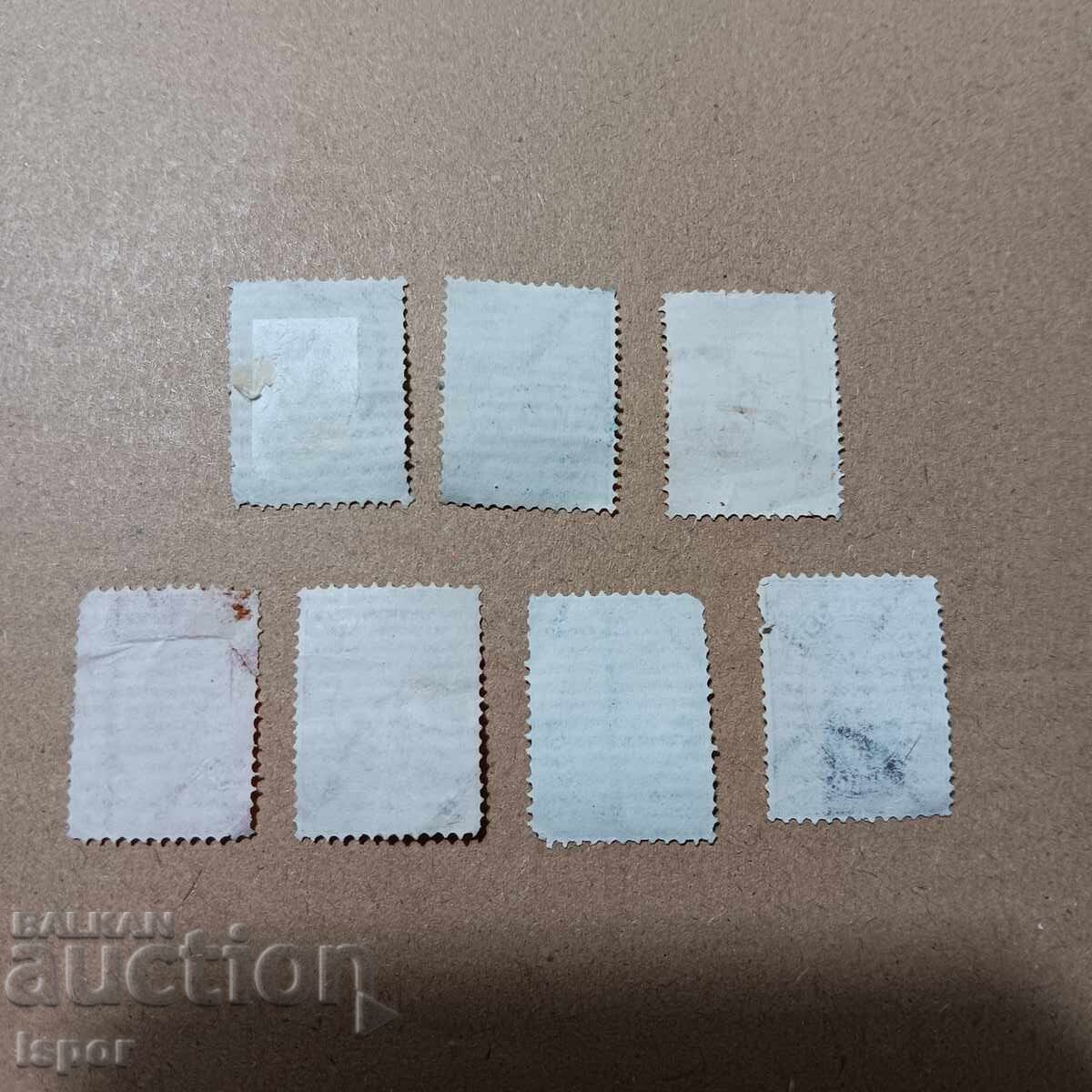 България  1882 г с цена 25.00 лв. | € 12.78