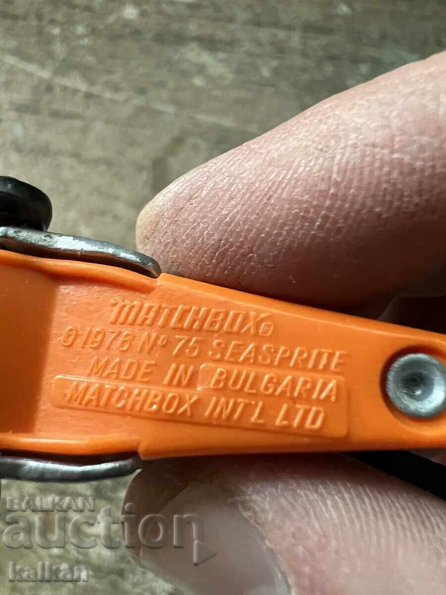 Matchbox Helicopter 1976 - 5