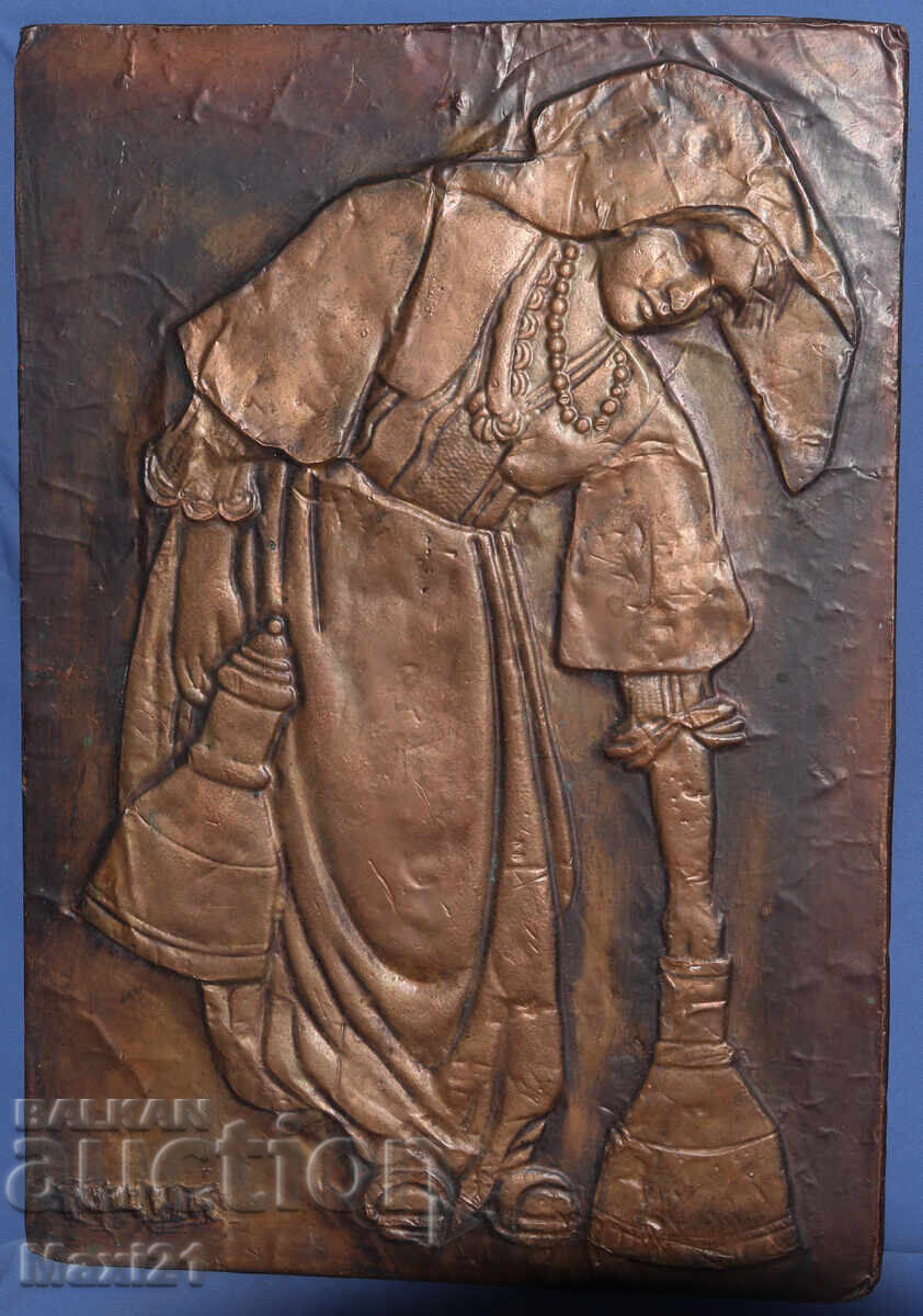 Χάλκινο γλυπτό πάνελ γυναίκα με παραδοσιακή φορεσιά με τιμή 400.00 BGN | € 204.52